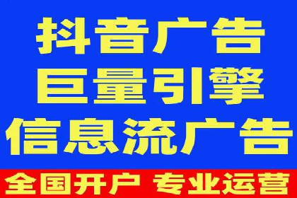案例分享：百度广告竞价助力企业抢占市场先机