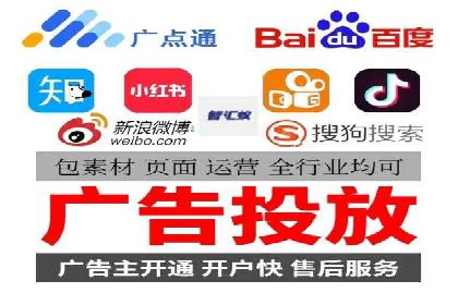 百度推广收费模式分析：实战案例分享