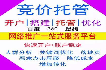 知乎信息流广告投放案例分析：成功案例分享