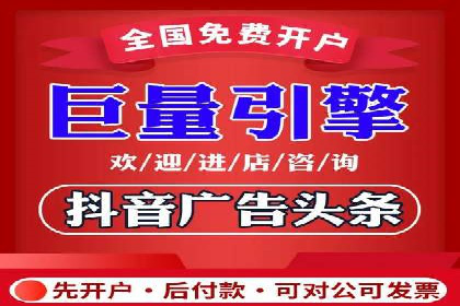 搜索引擎营销（SEM）在餐饮行业的成功运营